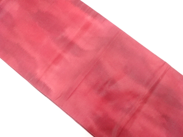 Fukuro Obi Silk